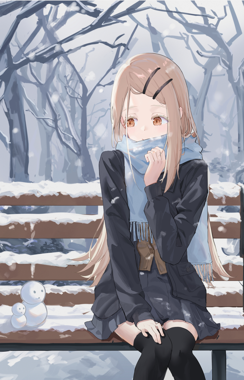 Shinosawa Hiro (Gakuen Idolmaster) Rule 34 Image