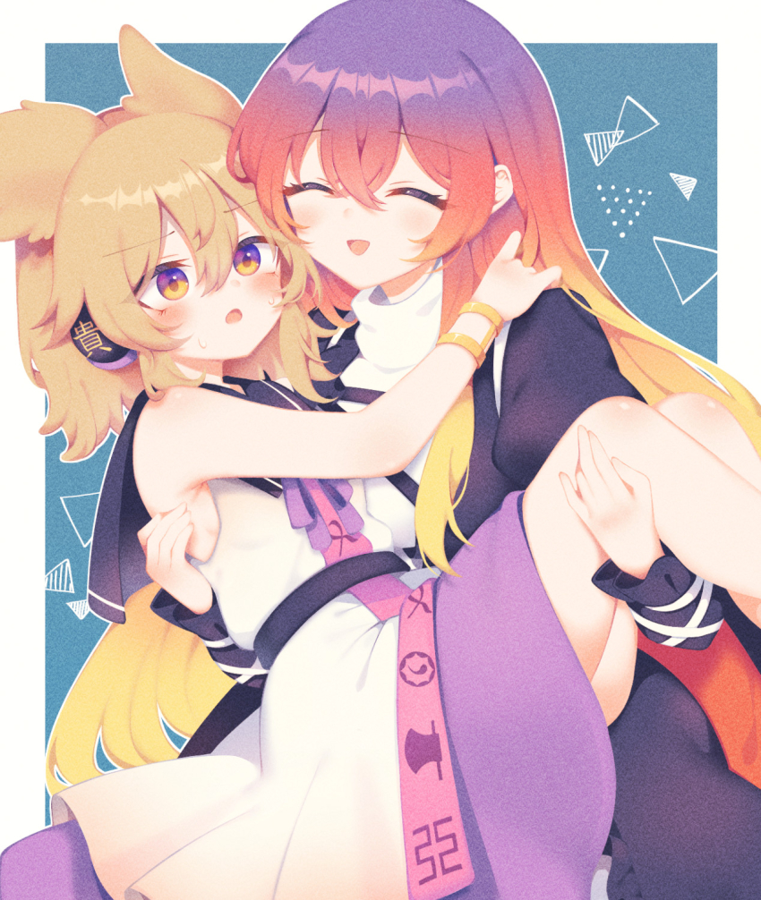 Hijiri Byakuren (Touhou) Rule 34 Image