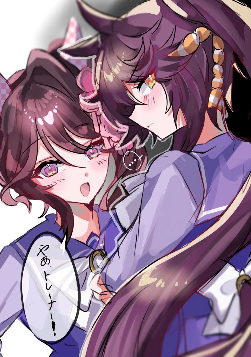Narita Brian (Umamusume) Rule 34 Image