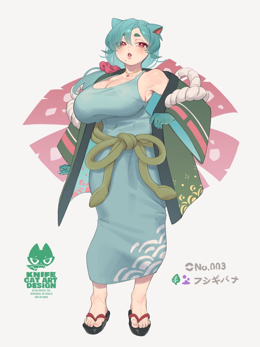 Gen 1 Pokemon (Nintendo) Rule 34 Image