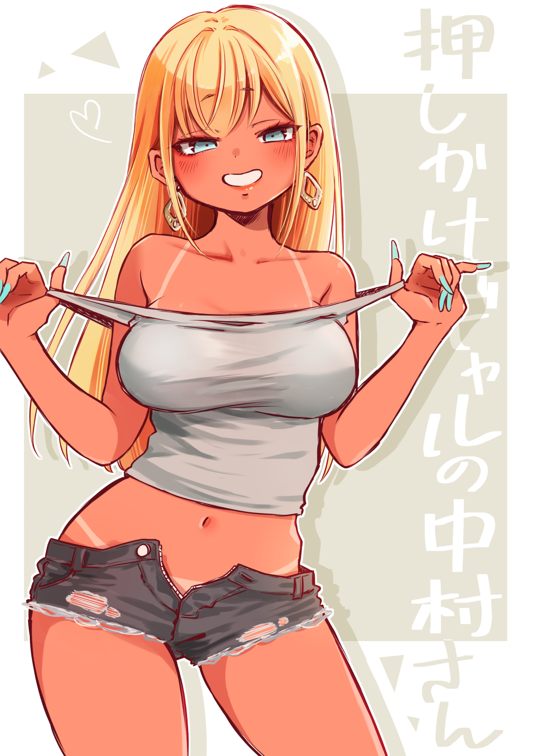 Aqua Eyes Rule 34 Image