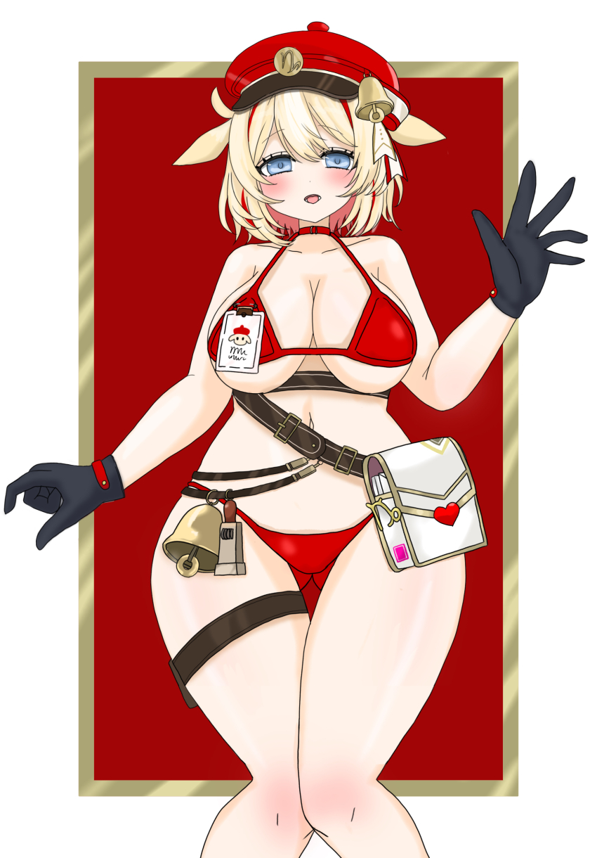 Hololive Rule 34 Image