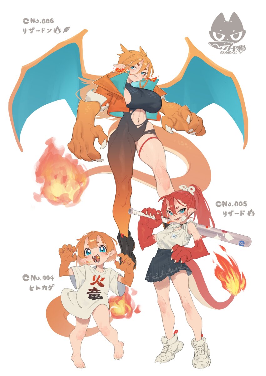 Charizard (Nintendo) Rule 34 Image