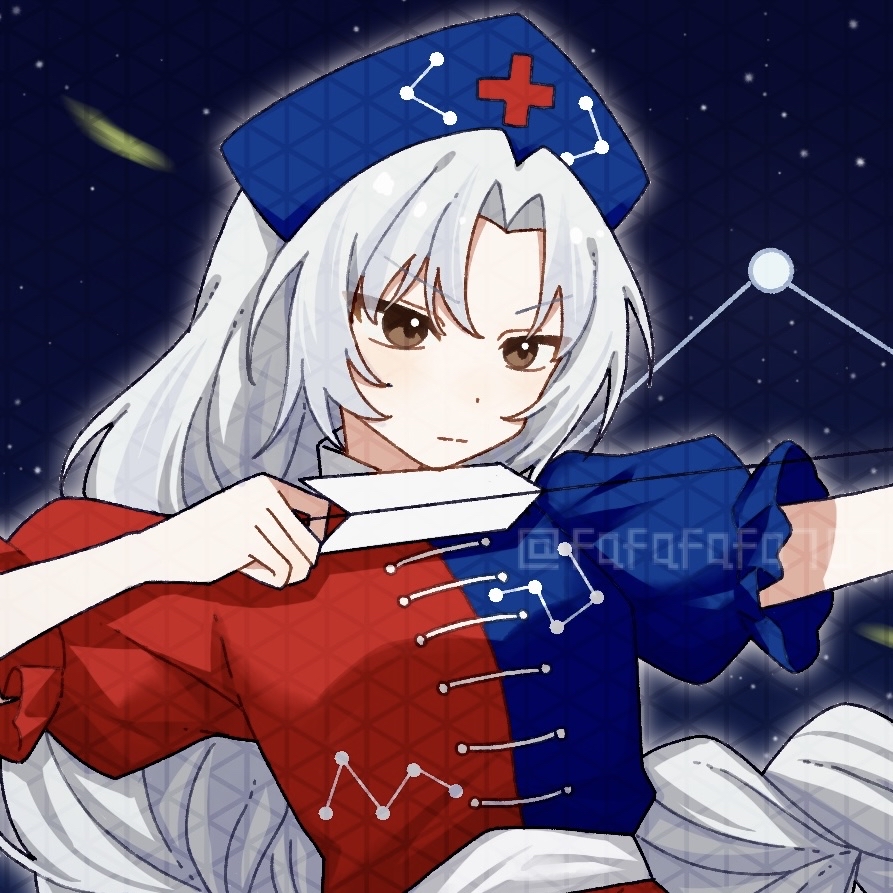 Yagokoro Eirin (Touhou) Rule 34 Image