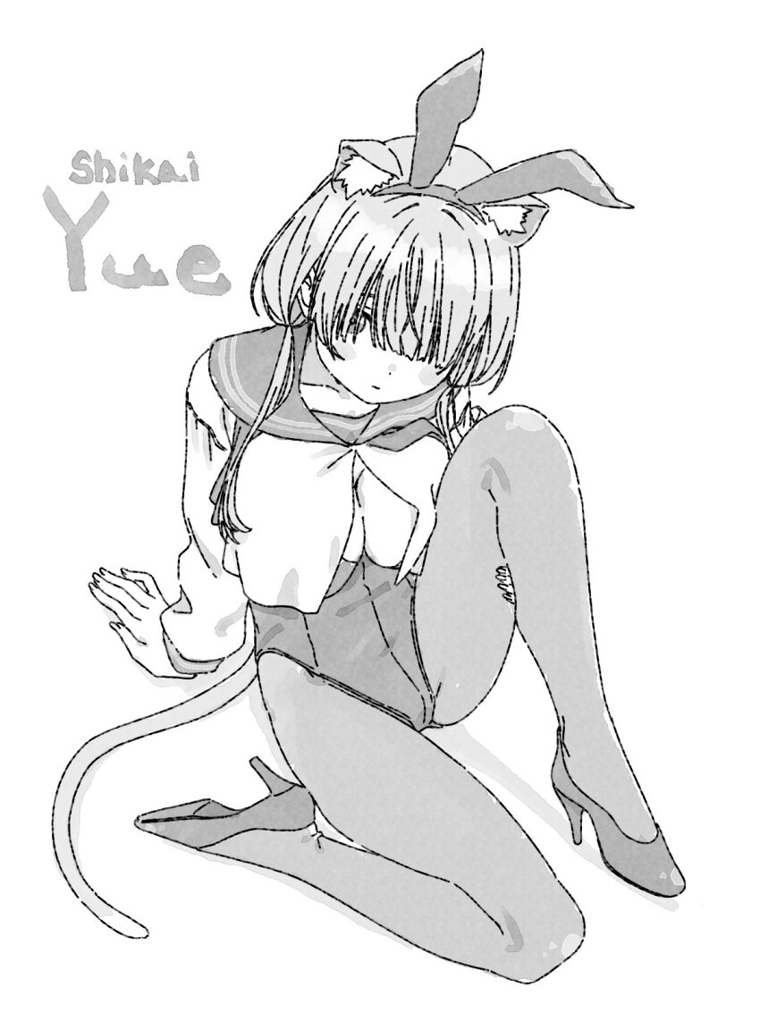 Original Rule 34 Image