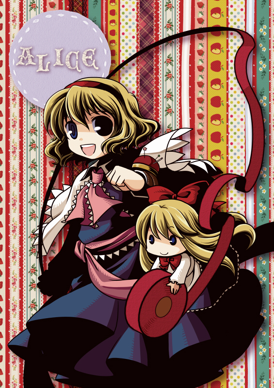Alice Margatroid (Touhou) Rule 34 Image