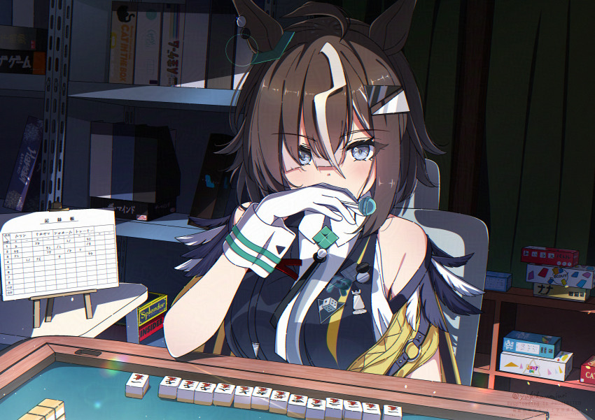 Rulership (Umamusume) Rule 34 Image
