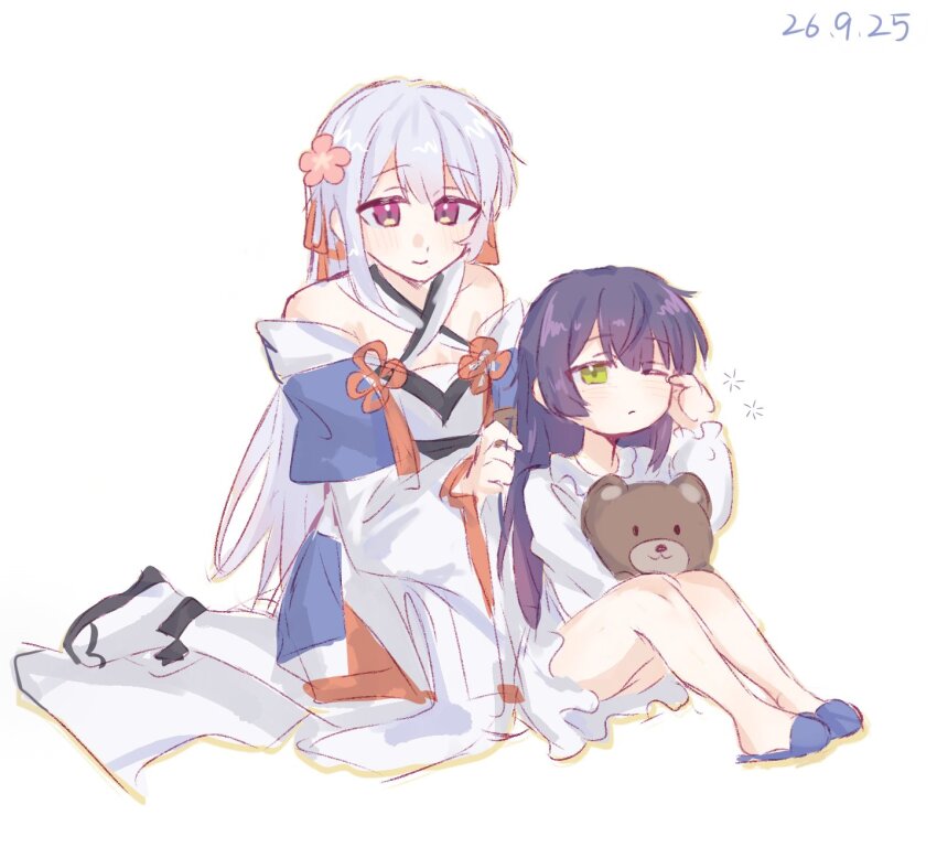 Funada Kiito (Assault Lily) Rule 34 Image
