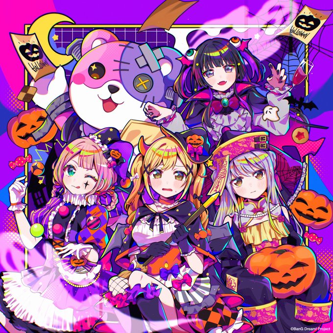 Ichigaya Arisa (Bang Dream!) Rule 34 Image