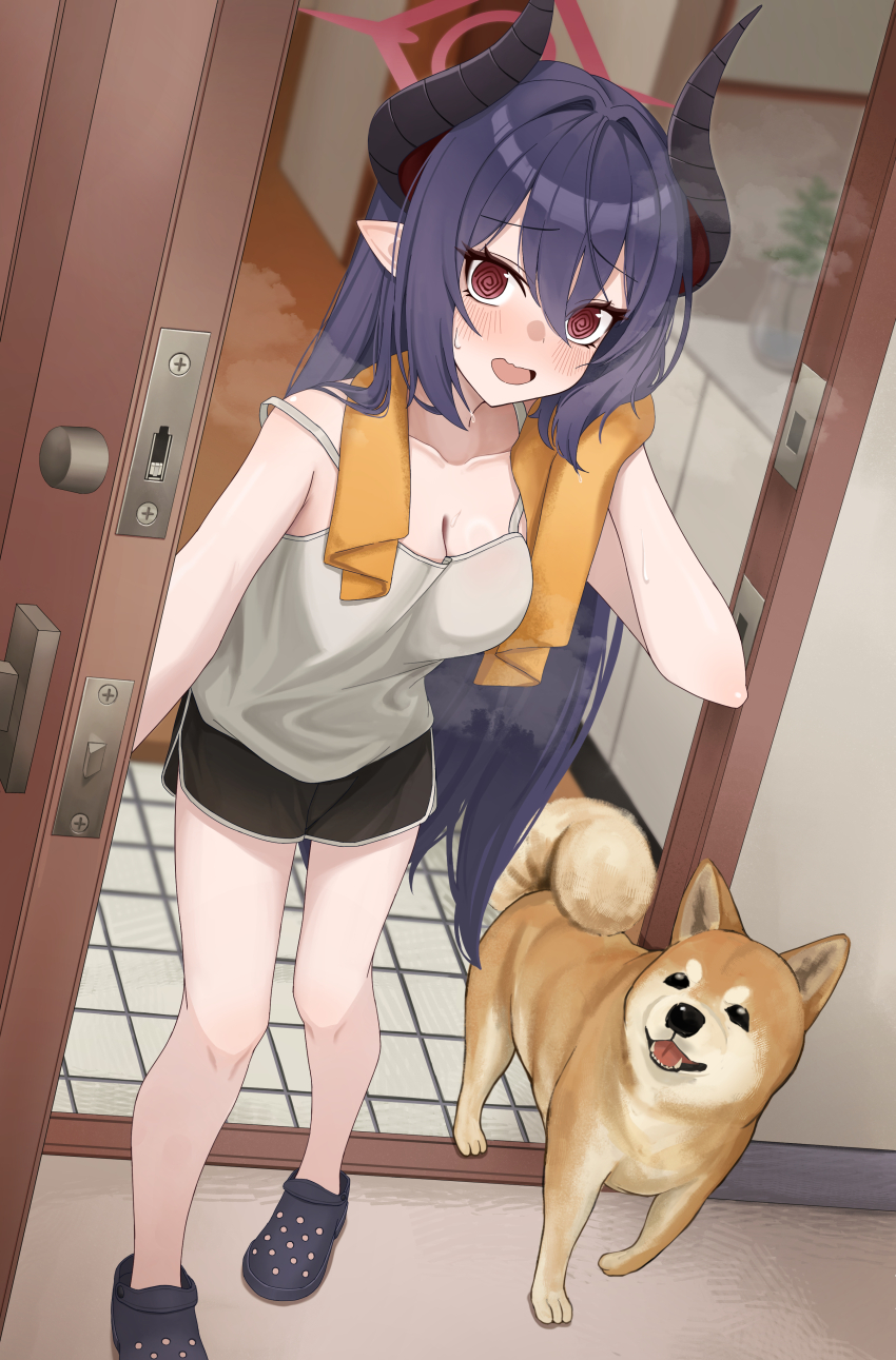 Chiaki (Blue Archive) Rule 34 Image