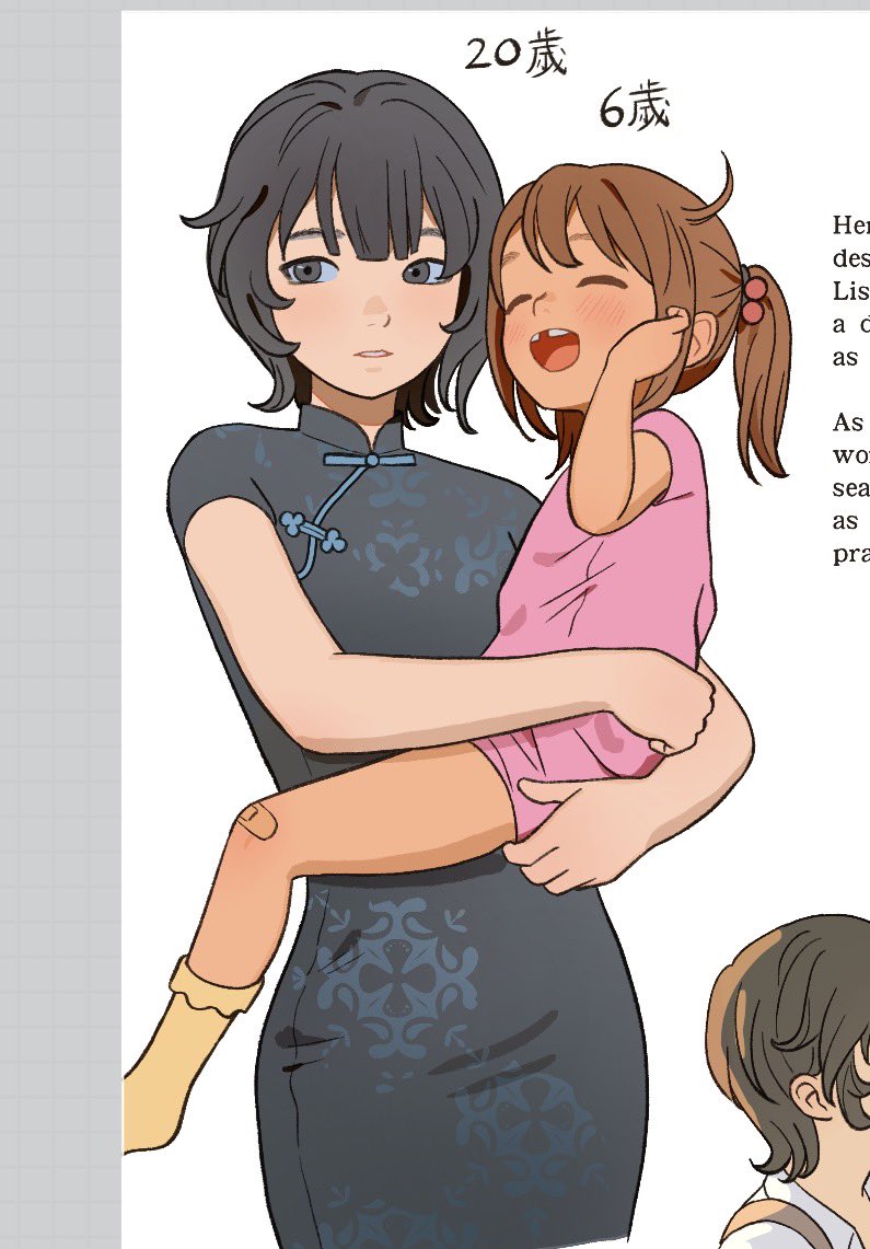 Original Rule 34 Image