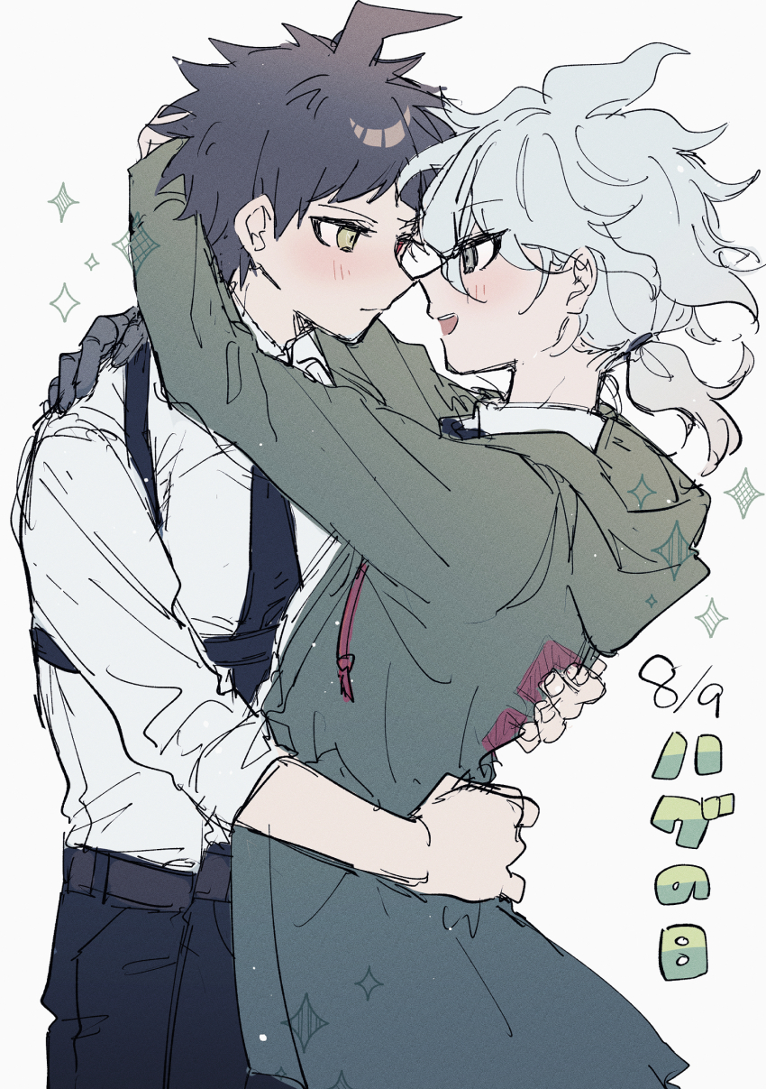 Hinata Hajime (Danganronpa (Series)) Rule 34 Image