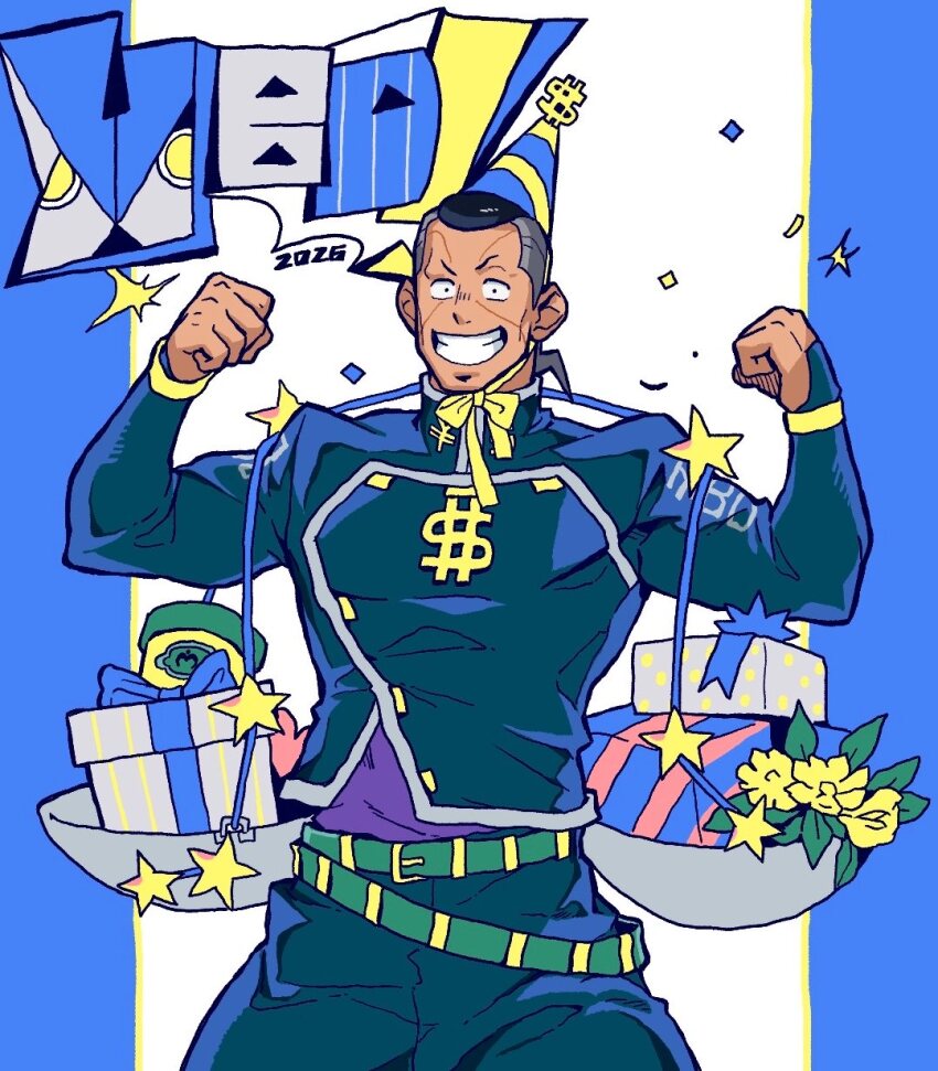 Jojo No Kimyou Na Bouken Rule 34 Image