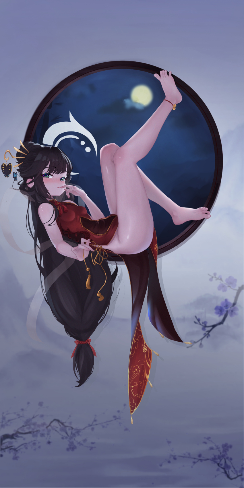 Kisaki (Blue Archive) Rule 34 Image
