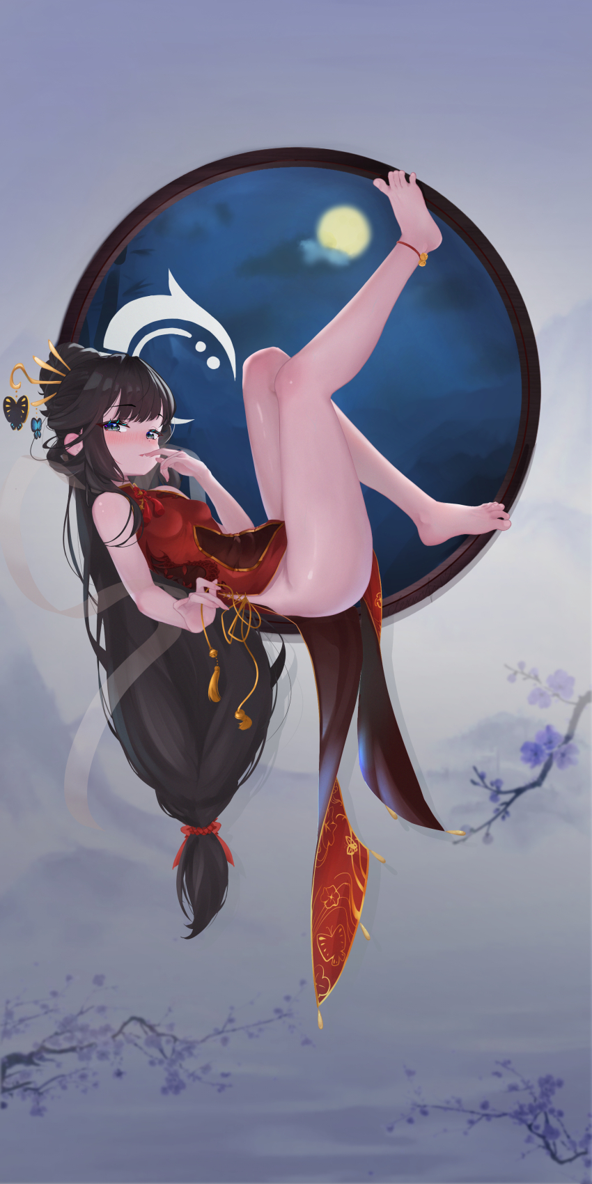 Kisaki (Blue Archive) Rule 34 Image