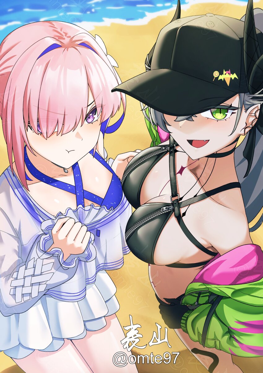 Lilith (Fate) Rule 34 Image