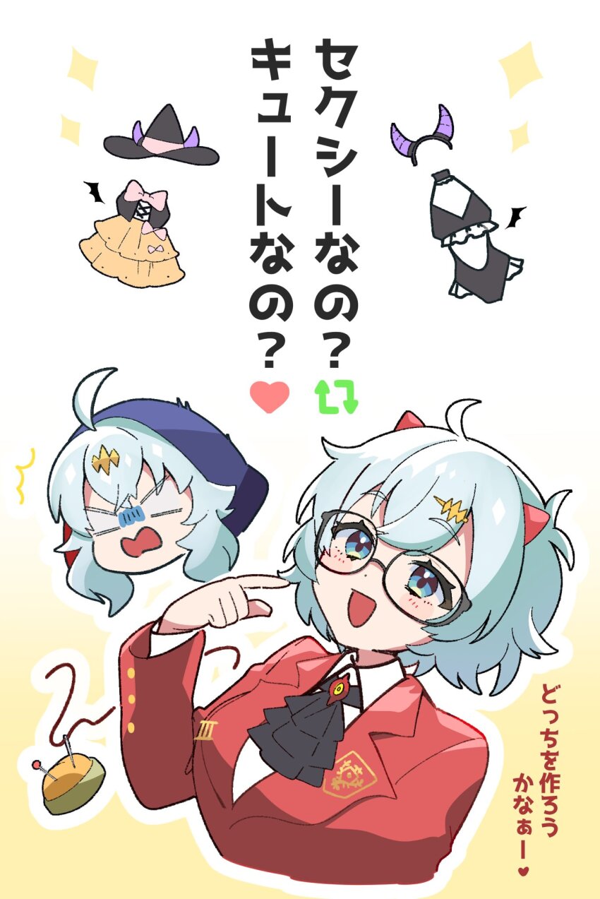 Kumada Fujiko (Dragon Musume Ni Naritakunai!) Rule 34 Image