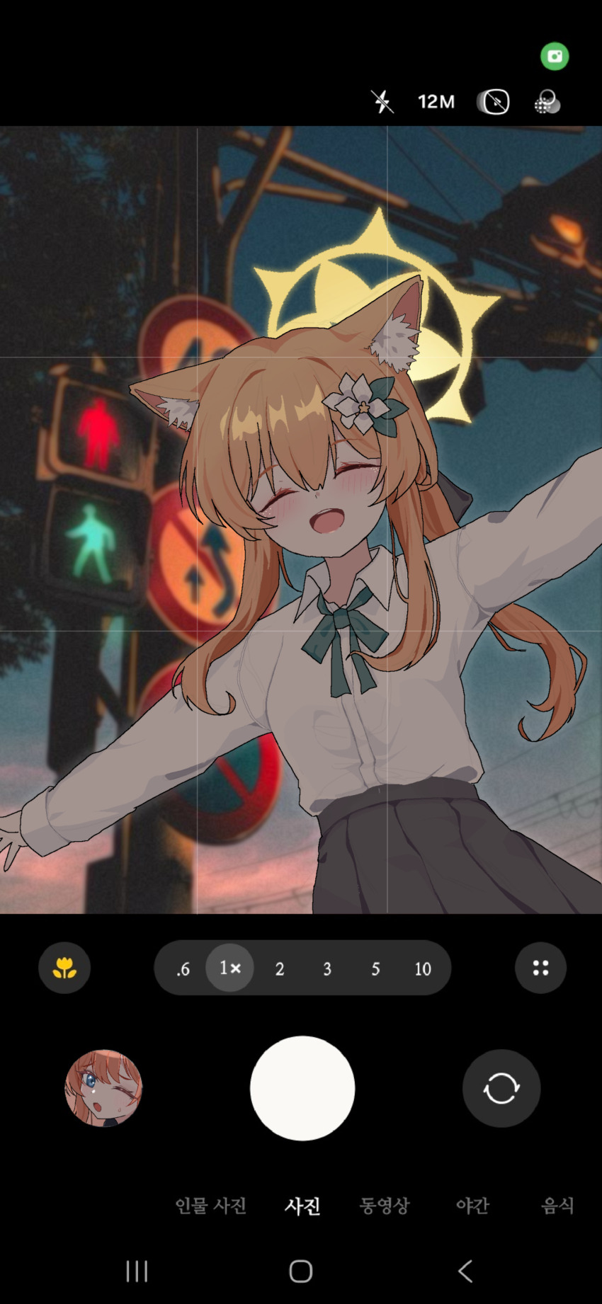 Mari (Blue Archive) Rule 34 Image