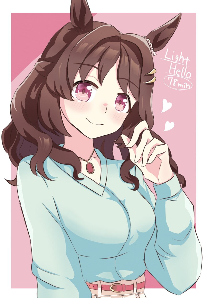 Light Hello (Umamusume) Rule 34 Image