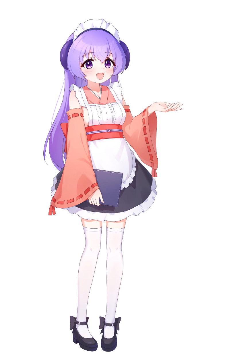 Hanyuu (Higurashi No Naku Koro Ni) Rule 34 Image