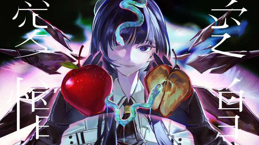 Virtuosa (Arknights) Rule 34 Image