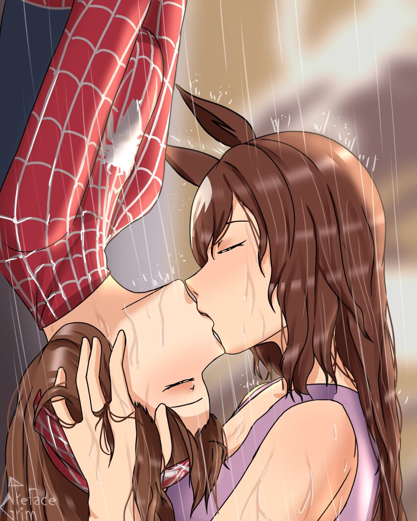 Nakayama Festa (Umamusume) Rule 34 Image