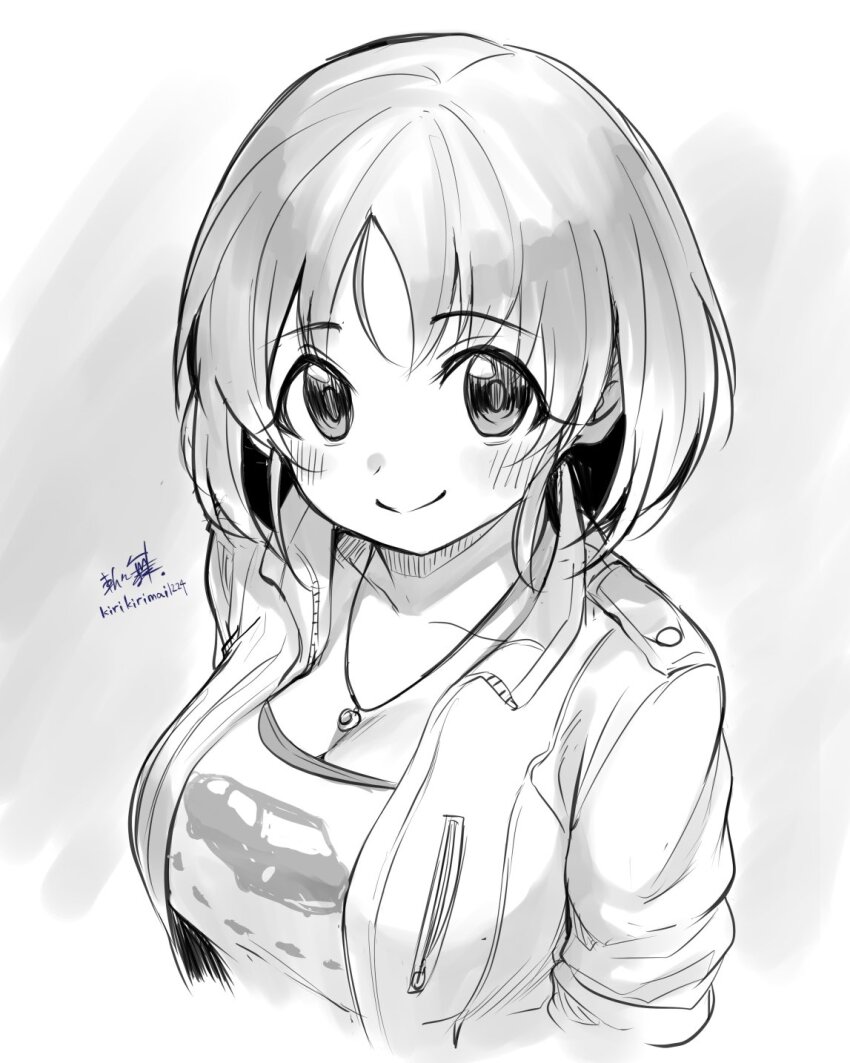 Harada Miyo (Idolmaster) Rule 34 Image