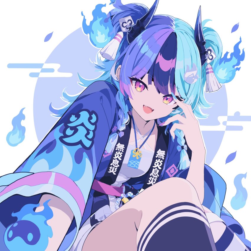 Hololive Rule 34 Image
