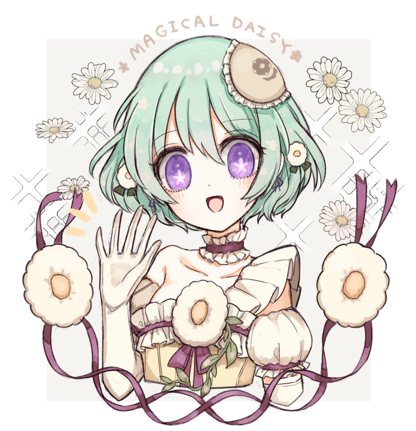 Mahou Shoujo Ikusei Keikaku Rule 34 Image