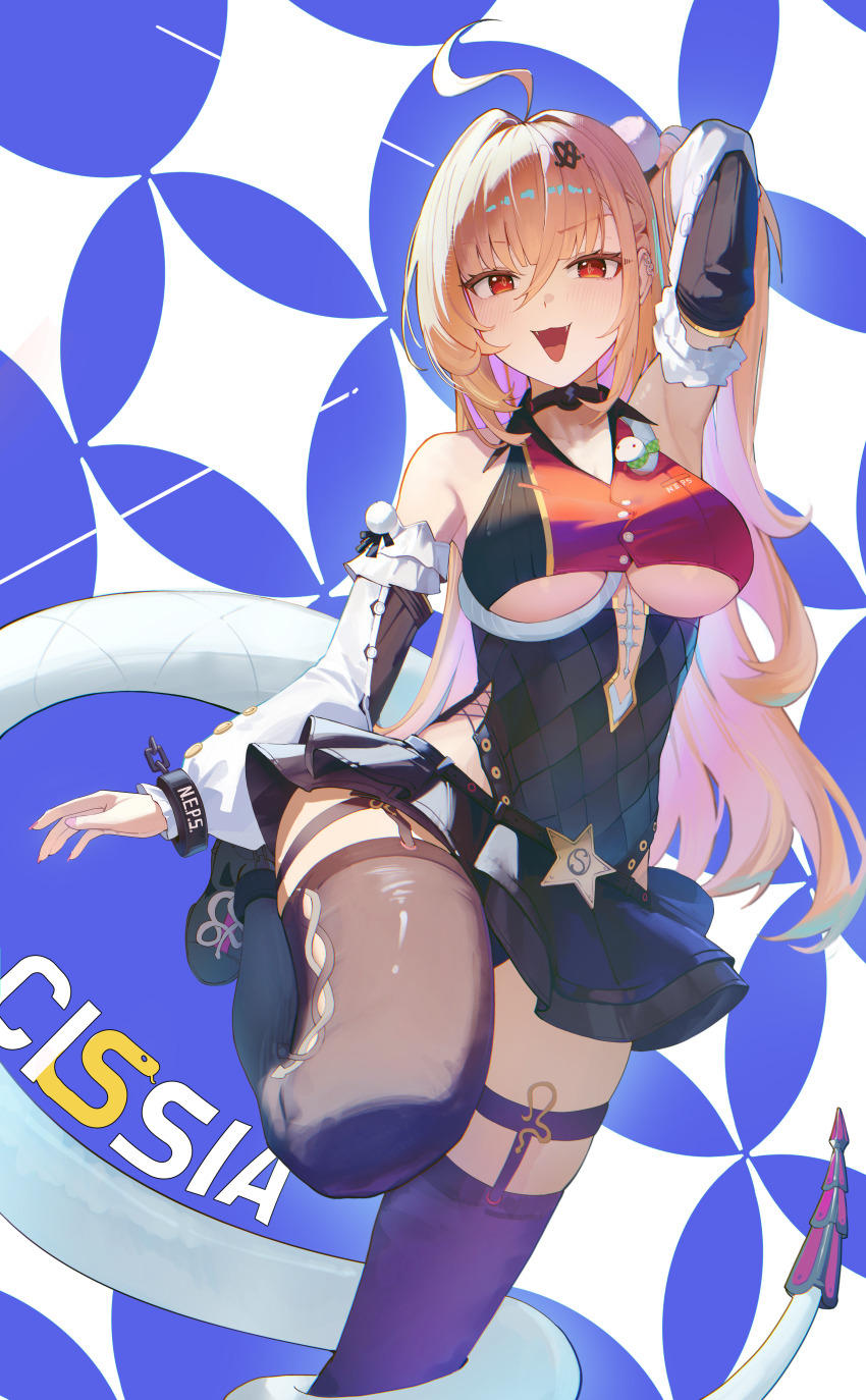 Cissia (Zenless Zone Zero) Rule 34 Image