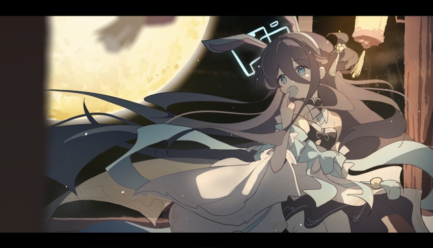 Aris (Blue Archive) Rule 34 Image