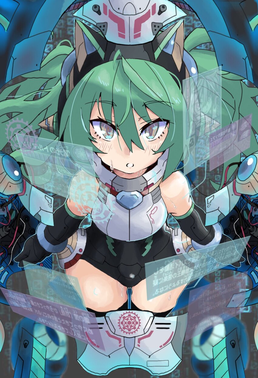 Shinrabanshou Rule 34 Image