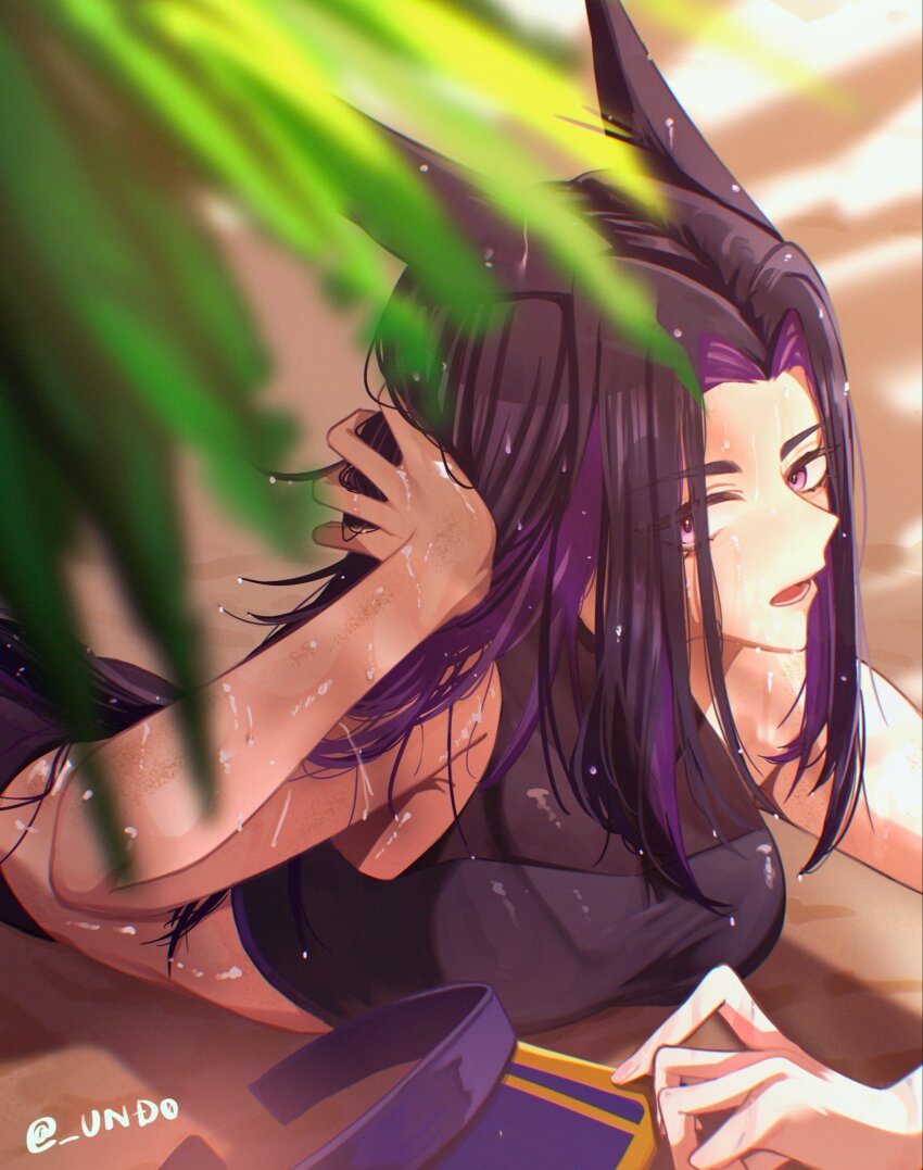 Fenomeno (Umamusume) Rule 34 Image