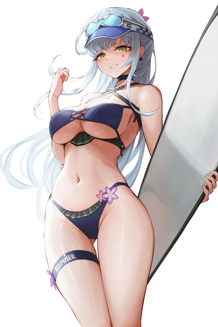 Hk416 (Girls' Frontline) Rule 34 Image