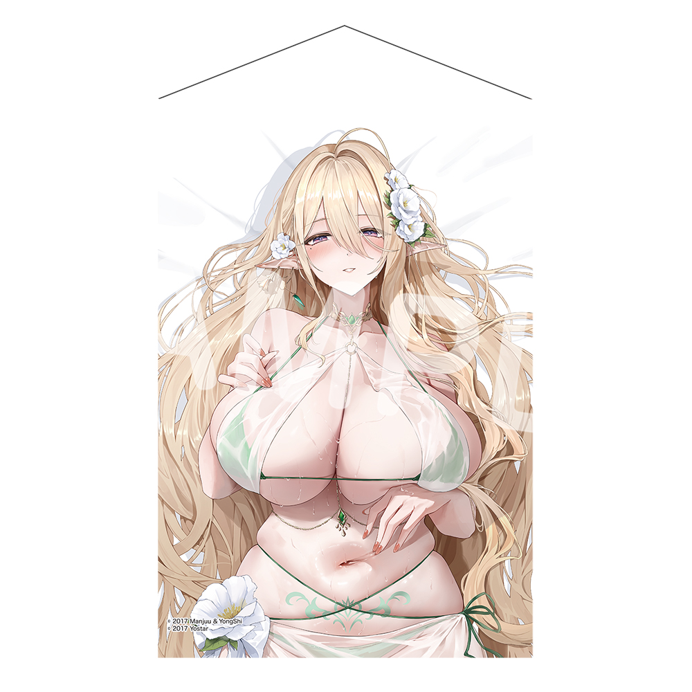 Gouden Leeuw (Azur Lane) Rule 34 Image