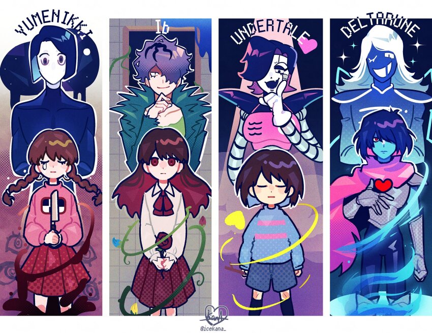 Character Request (Deltarune) Rule 34 Image
