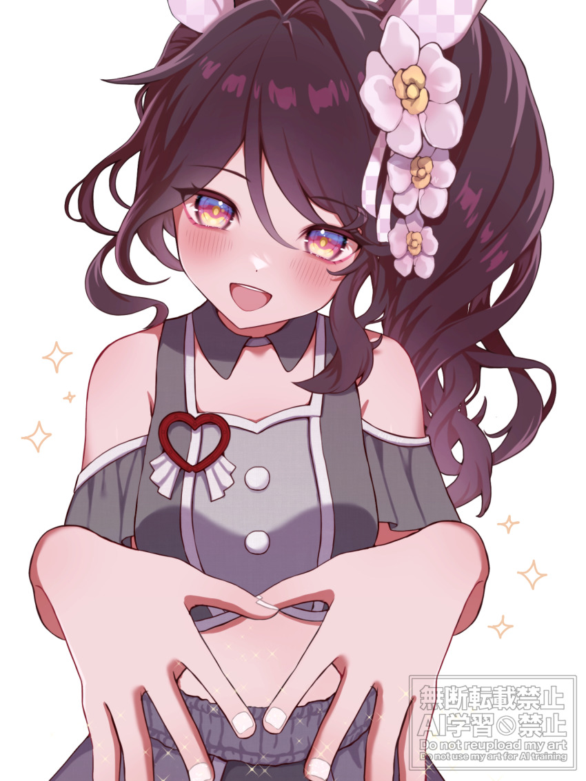Phalaenopsis (Umamusume) Rule 34 Image