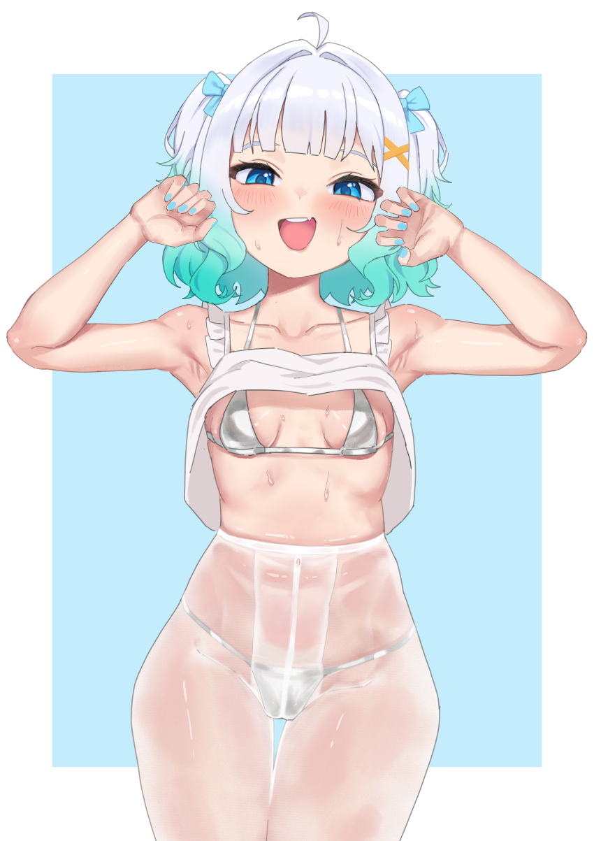 Mint Fantome (Densetsu.Exe) Rule 34 Image