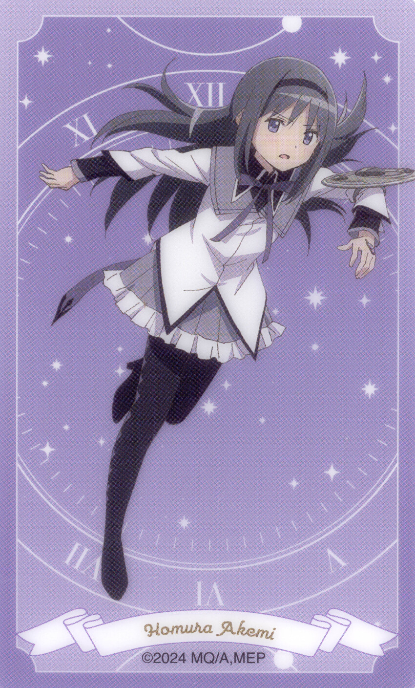 Akemi Homura (Mahou Shoujo Madoka Magica) Rule 34 Image
