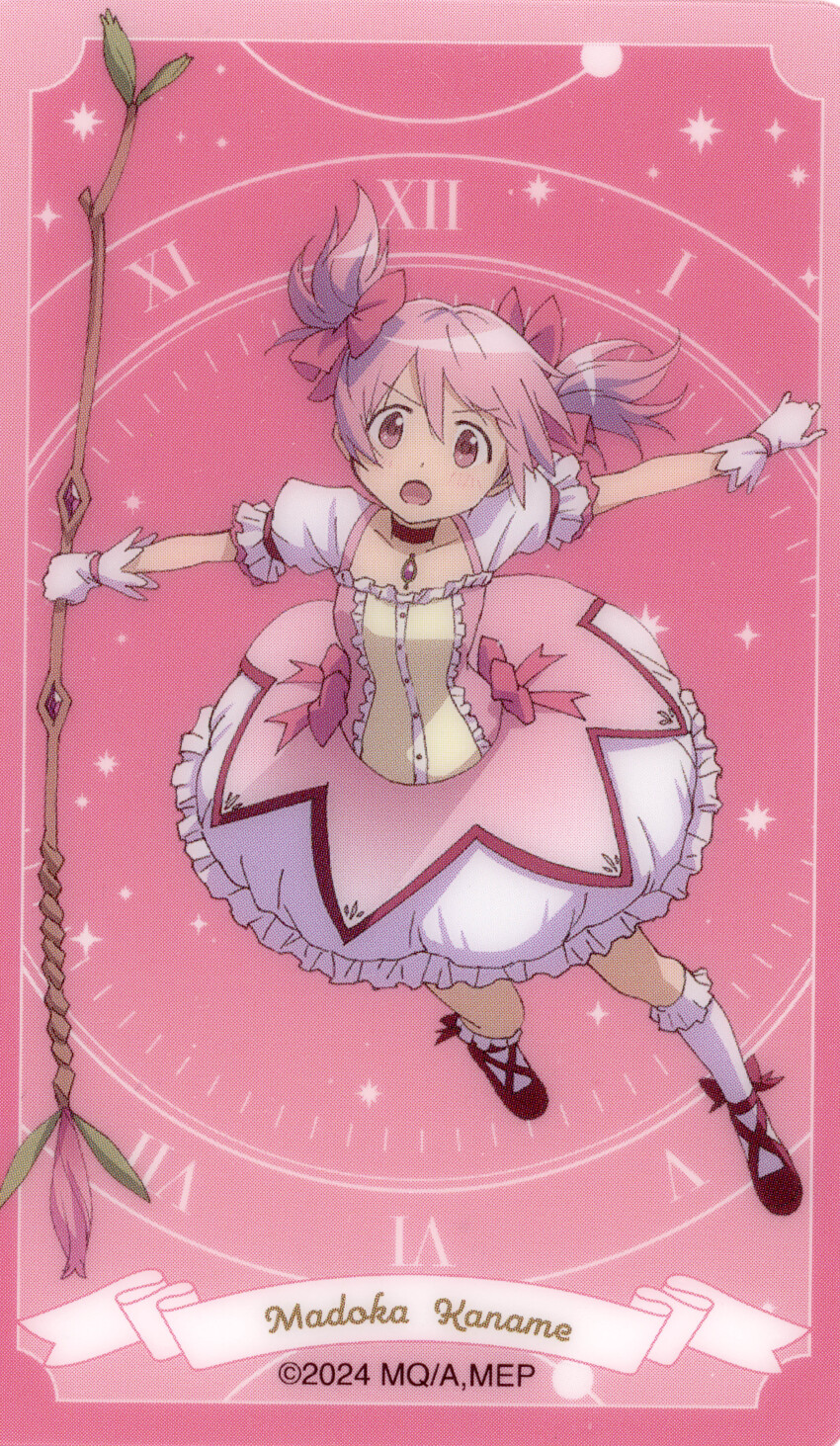 Kaname Madoka (Mahou Shoujo Madoka Magica) Rule 34 Image
