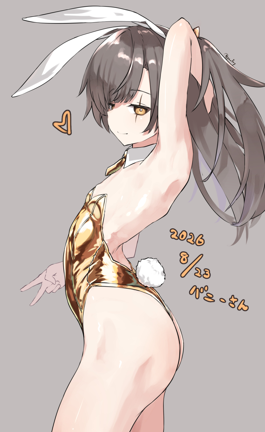 Ump45 (Girls' Frontline) Rule 34 Image