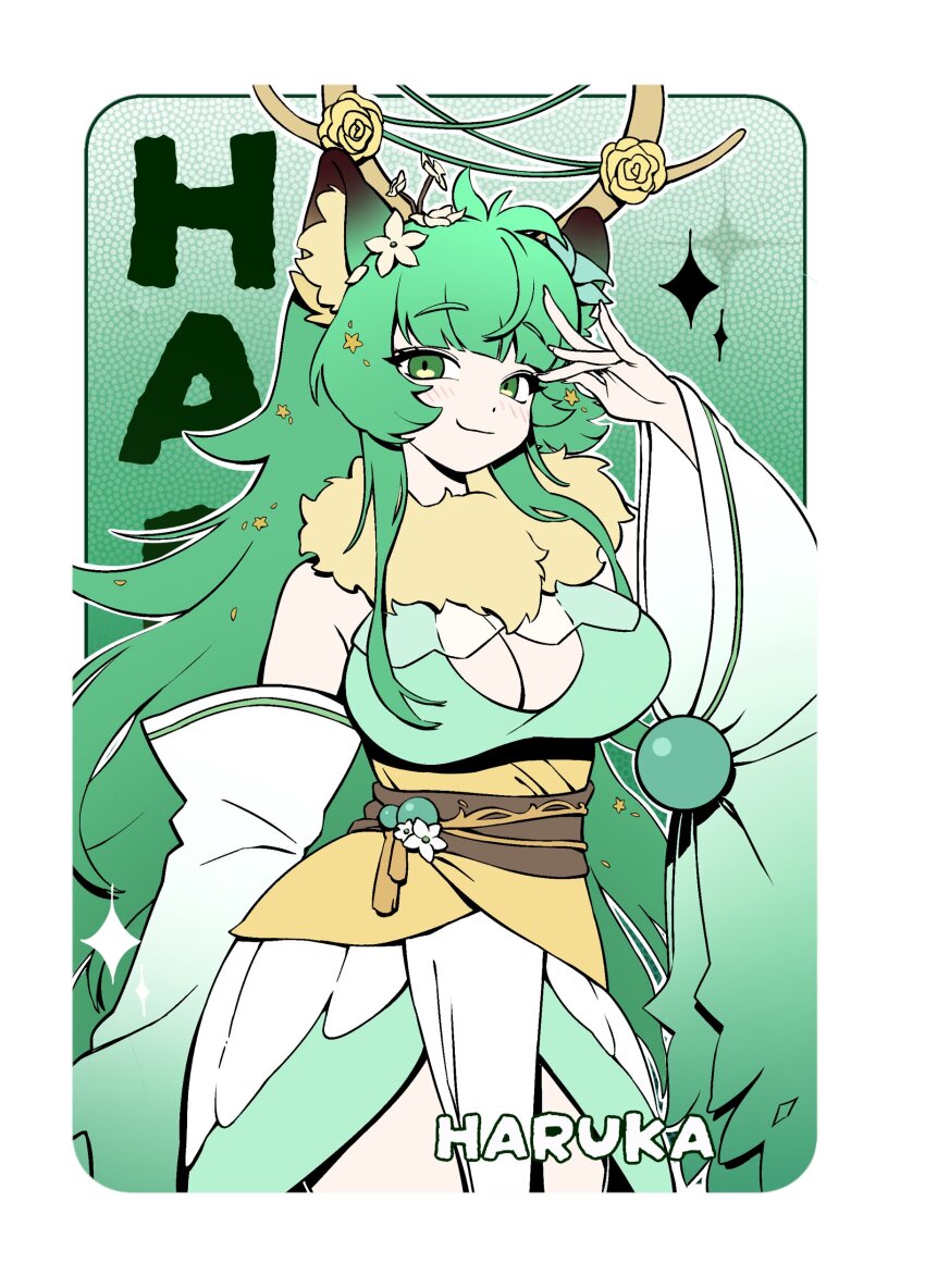Haruka Karibu (Indie Virtual Youtuber) Rule 34 Image