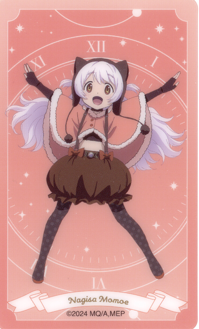 Momoe Nagisa (Mahou Shoujo Madoka Magica) Rule 34 Image