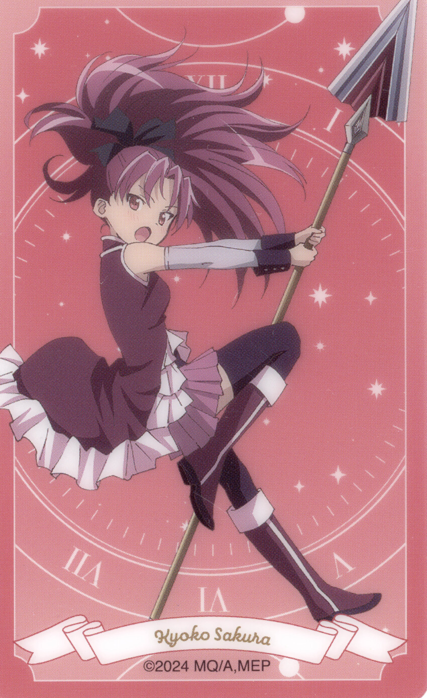 Mahou Shoujo Madoka Magica Rule 34 Image