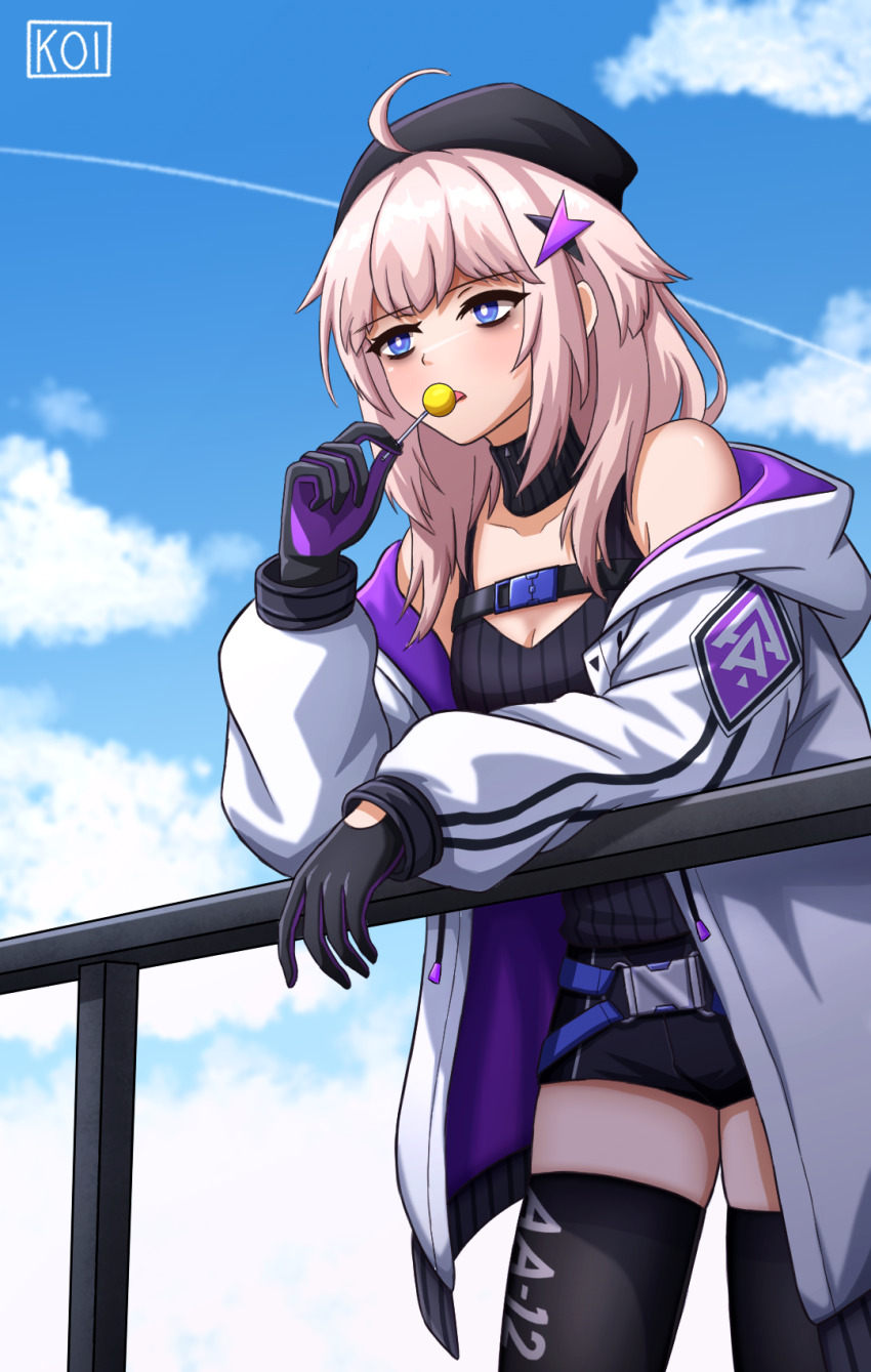 Aa-12 (Girls' Frontline) Rule 34 Image