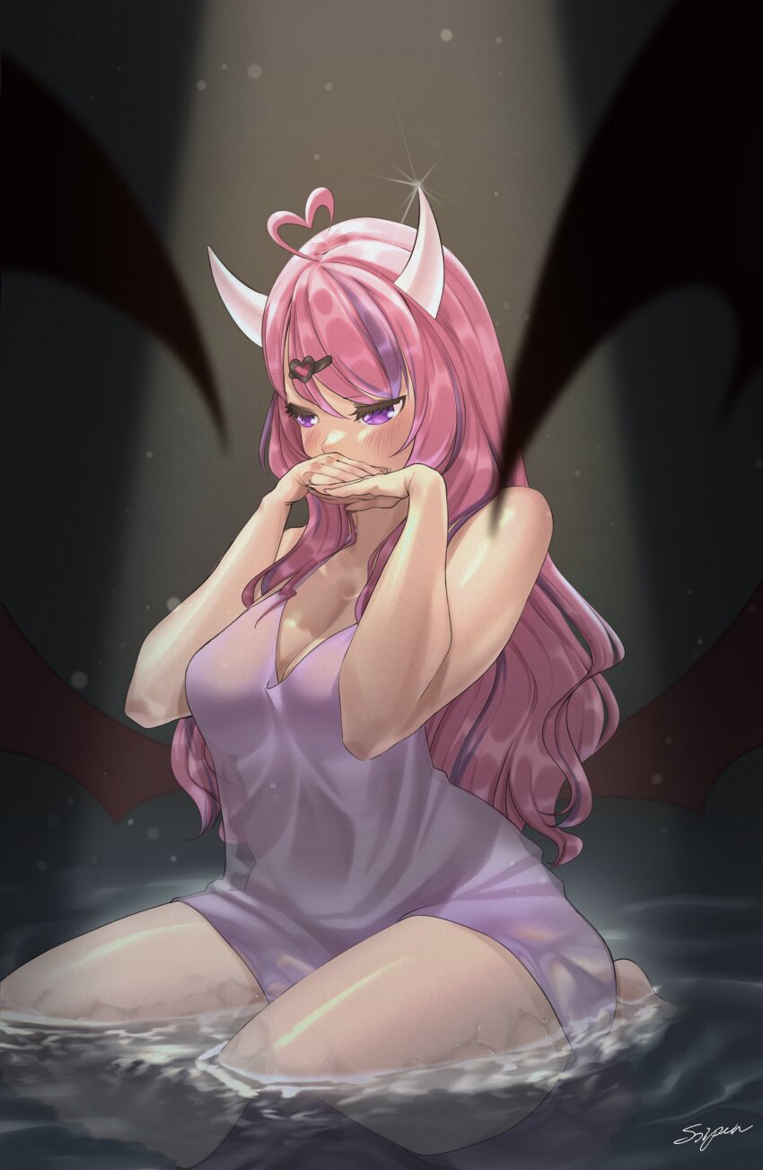 Ironmouse (Vshojo) Rule 34 Image