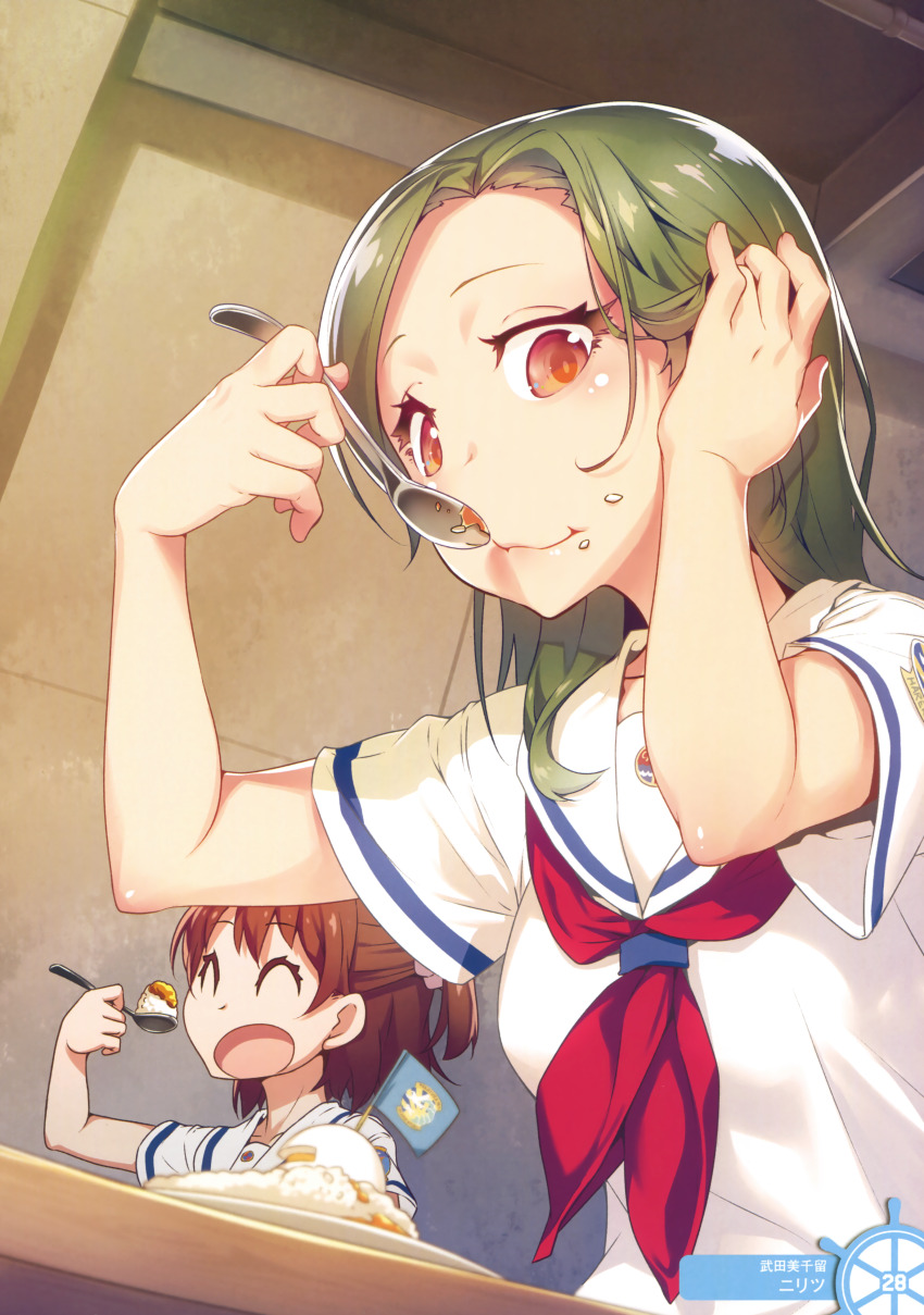 High School Fleet Rule 34 Image