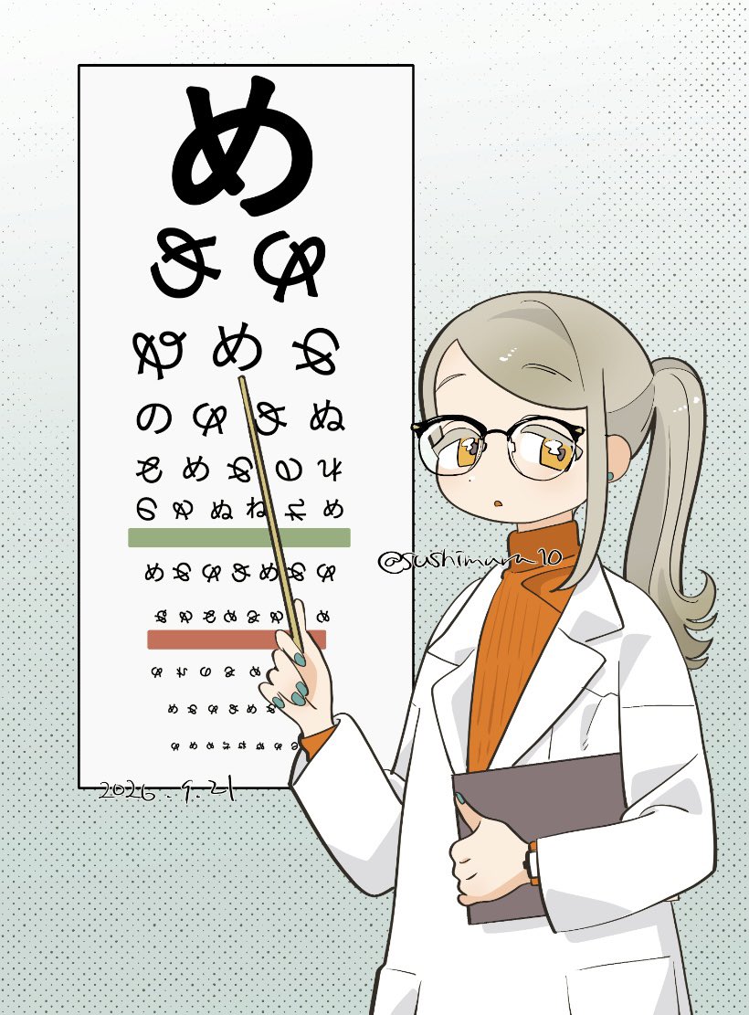 Shinosawa Hiro (Gakuen Idolmaster) Rule 34 Image