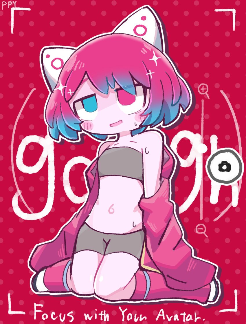 Pepoyo Rule 34 Image