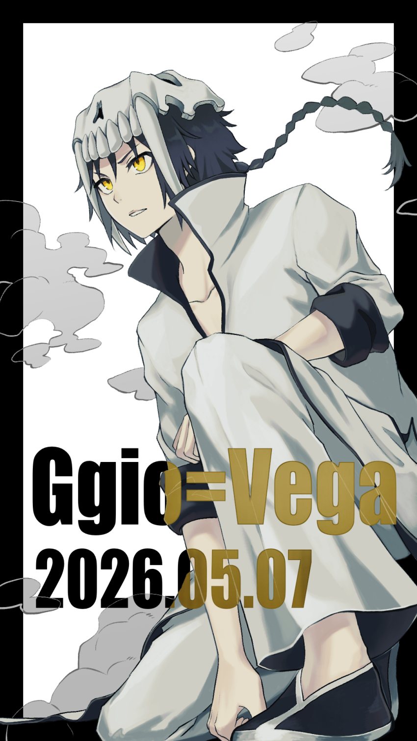 Ggio Vega (Bleach) Rule 34 Image